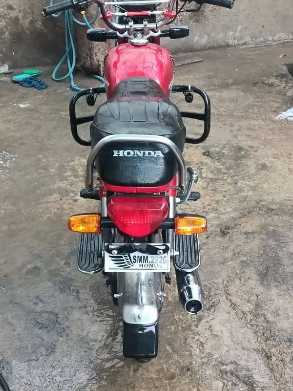 Honda 70 Sukhur number 4