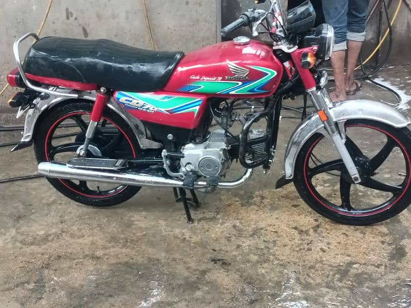 Honda 70 Sukhur number 5