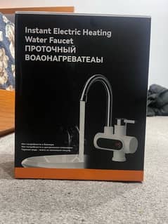 hot water tap