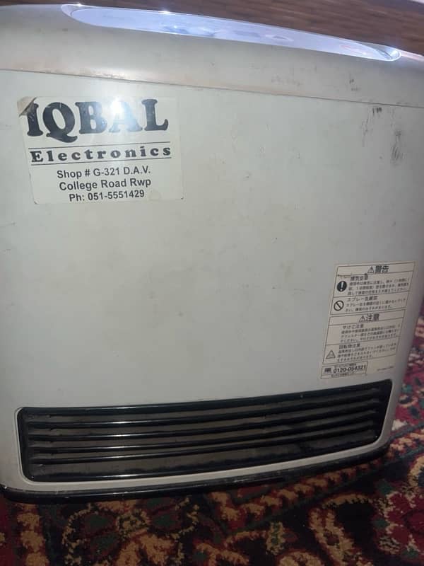 kinnai heater electric 0