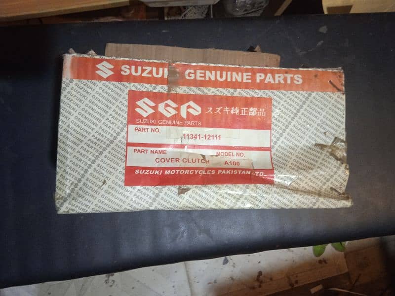 Suzuki 2 stroke genion parts 3