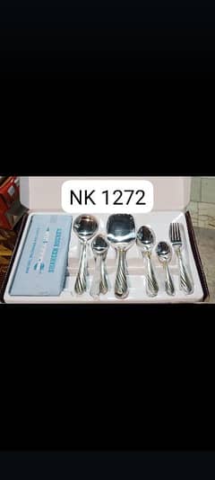 kitchen set and spoon items available