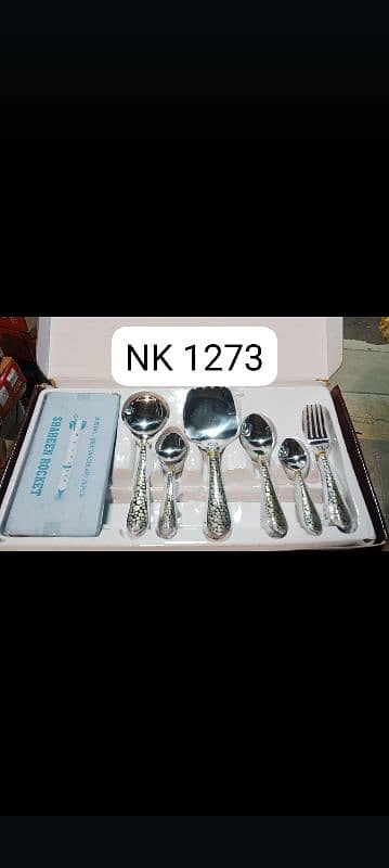 kitchen set and spoon items available 5