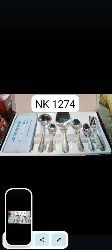 kitchen set and spoon items available 6