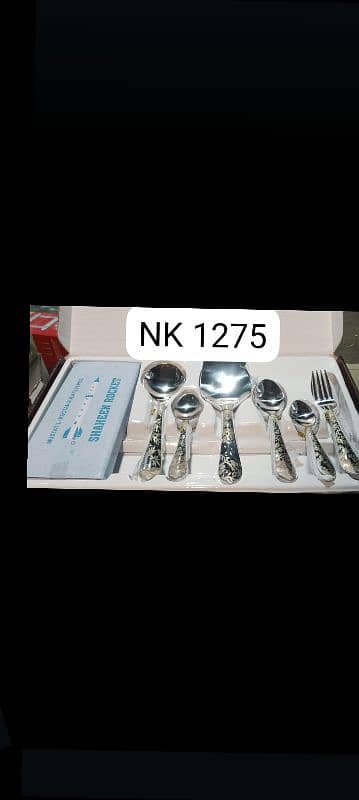 kitchen set and spoon items available 7