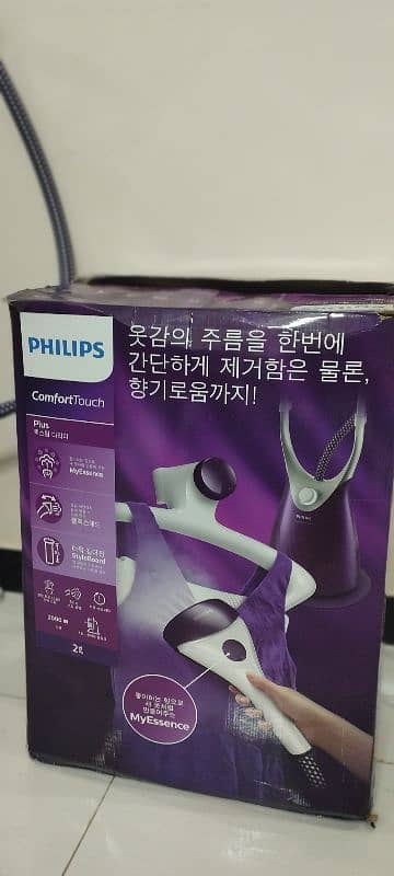 Philips comfort touch garment steamer gc558 11