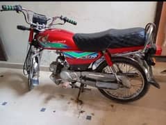 (OLD LOVER) HONDA 70 RED COLOR KARACHI NUMBER