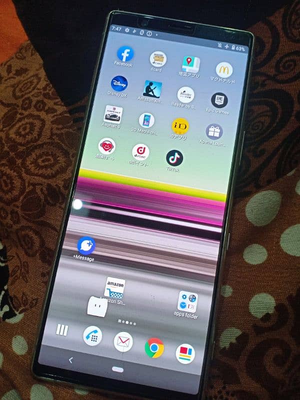 Sony Xperia 5 10/10 condition PTA Approved 1