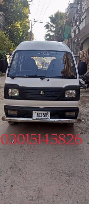 Suzuki Carry 2017 islamabd number 11