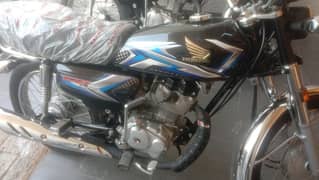 honda 125 unregistered