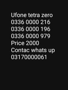 ufone