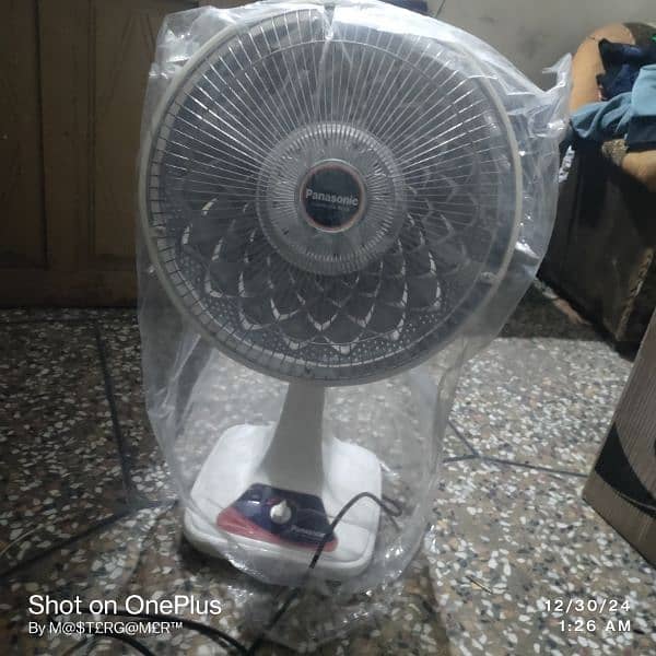 Panasonic Sun Heater Brand New 1