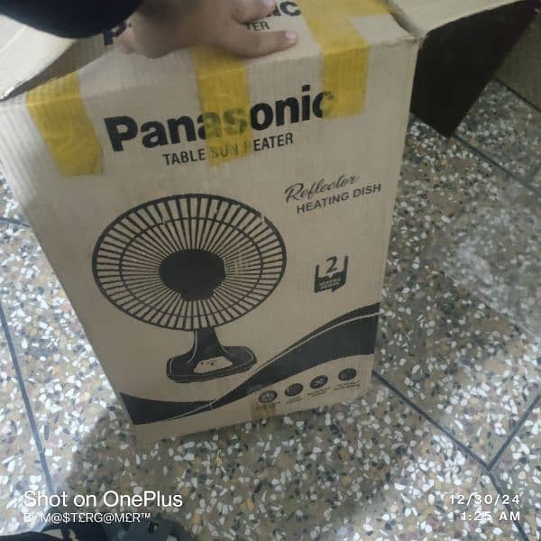 Panasonic Sun Heater Brand New 3