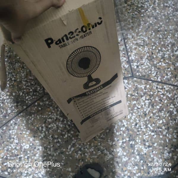 Panasonic Sun Heater Brand New 4