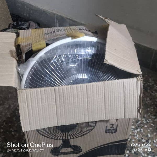 Panasonic Sun Heater Brand New 5