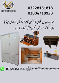 Carpenter service available