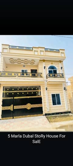 Palicon Homes Rafyqamer road New brand 5 mrla Double Story Luxury House