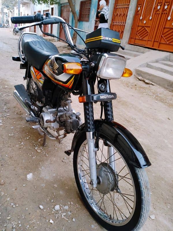 Honda 70 2022 0