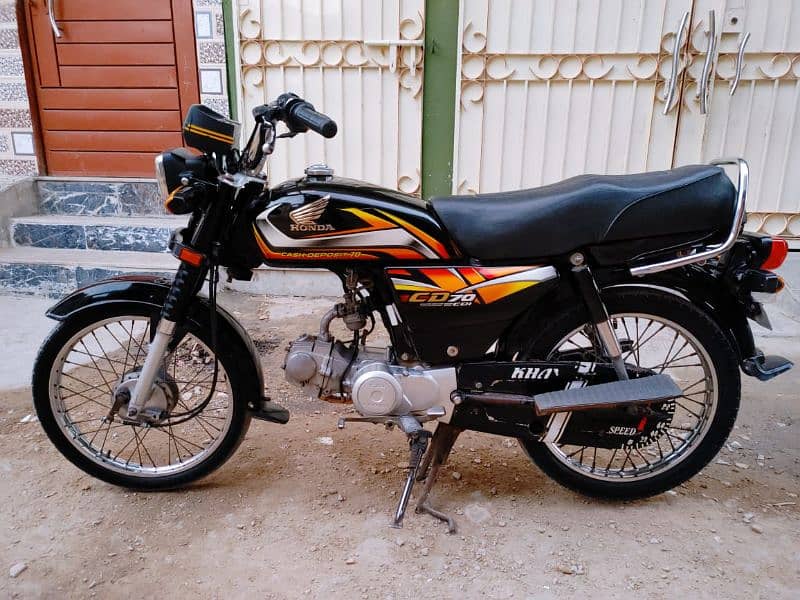 Honda 70 2022 3