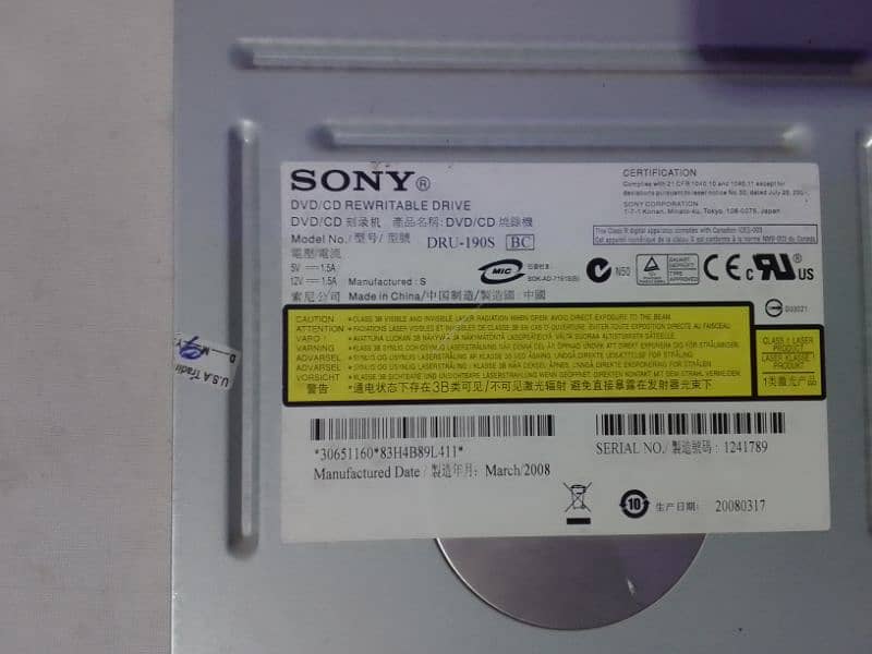 DVD Rewritable Drive 8