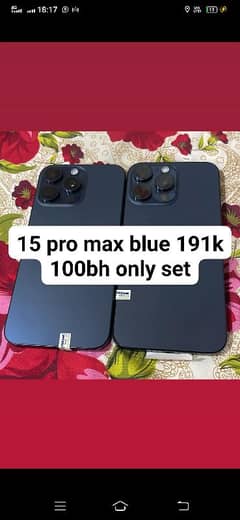 iphone 15 pro max all clr available