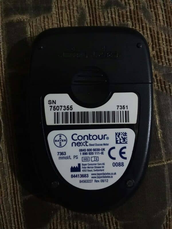 coutour next blood glucose meter (imported) 1