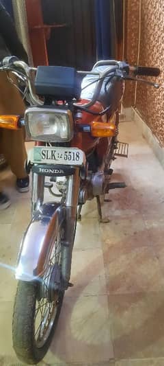 longlife bike 70cc