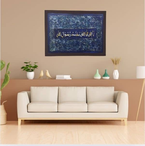 calligraphy painting 0