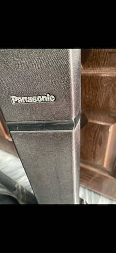 Panasonic