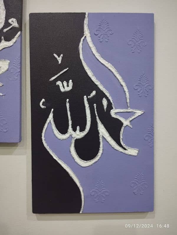 Handmade calligraphy Painting 2