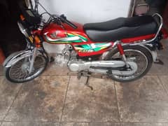 Honda CD 70