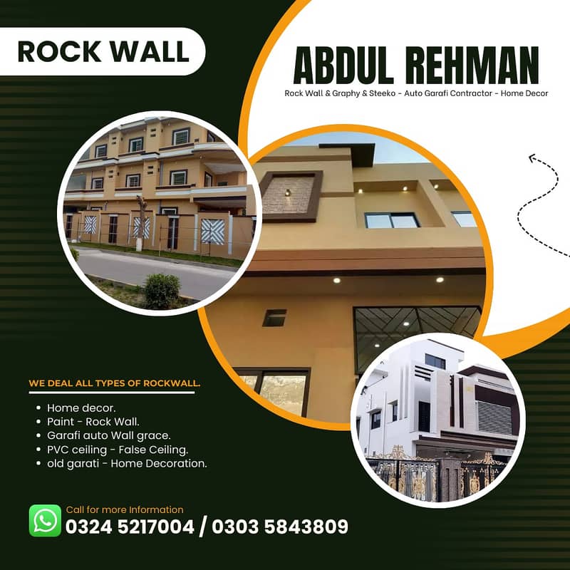 Rock wall graphy - Rockwall Stekoo - Auto Garafi - Outdoor Rock Wall 1