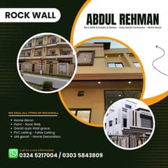 Rock wall graphy - Rockwall Stekoo - Auto Garafi - Outdoor Rock Wall