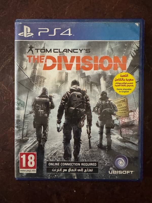 Tom Clancy’s The Division PS4 0