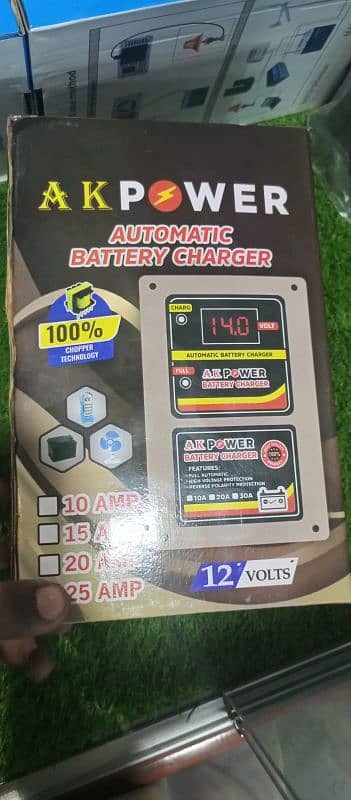 20W Battery Charger 0