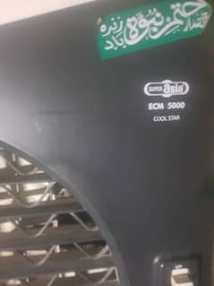 NEW ASIA ECM 5000 MODEL NUMBER