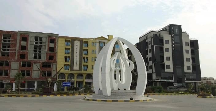 Ideally Located Residential Plot Of 10 Marla Is Available For Sale In Islamabad 0