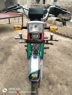 Honda Cd 70 for sale applied for registration