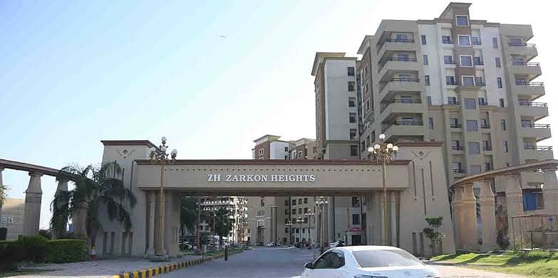 Zarkon Heights Luxury Flat For Sale 5