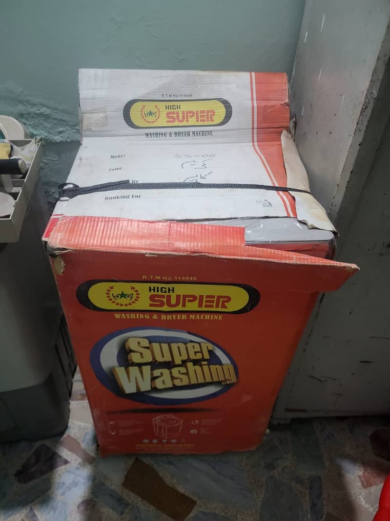 washing machine high super 330dd 1