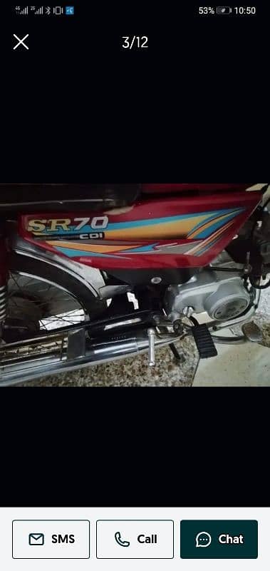 Hispeed bike lash condion ha 0