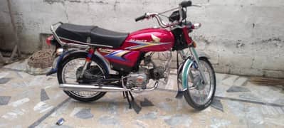 Honda CD 70 cc argent for sale03259930677 only WhatsApp on