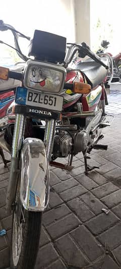 Honda 70