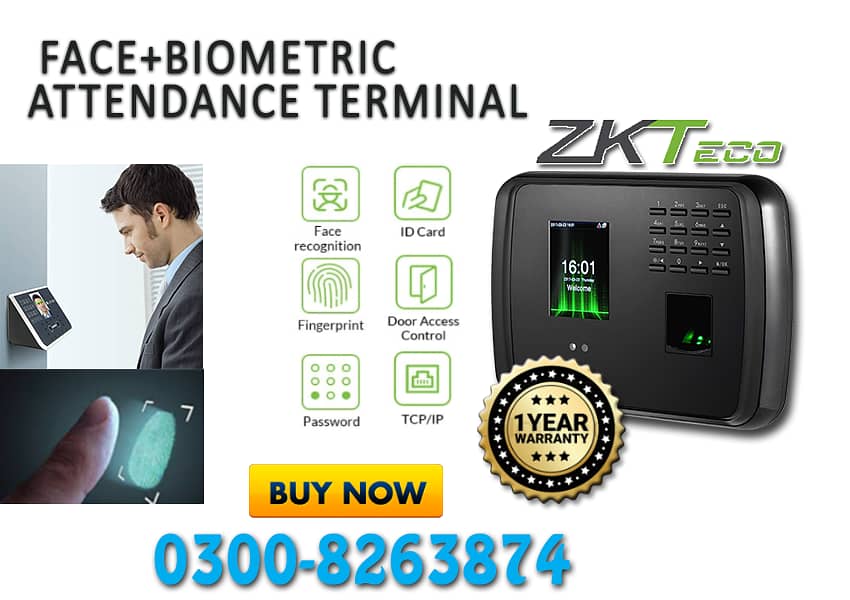 Attendance Machine MB-460 Plus (Retina & Bio-Metric) 0