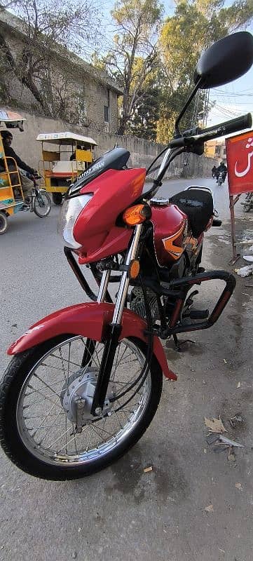 HONDA PRIDOR 15