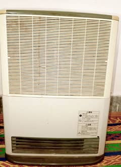 japani heater.