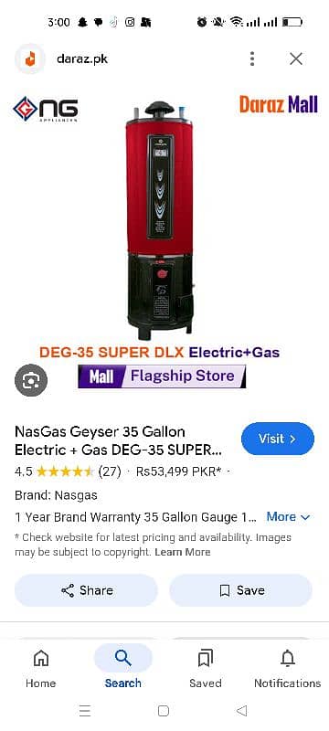 ng dual electric and gas new geyser 0