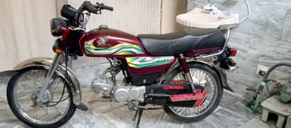 Honda 70 cc