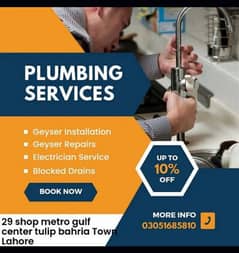 Geyser/ Plumber  services/ Washing machine/ geyser repairing services