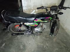 super power doller 70cc